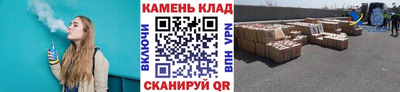 OMG маркетплейс  Зеленокумск  ГАШ hashish 