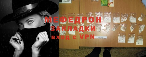 ECSTASY Горняк